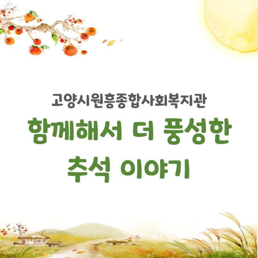 7a544dfc63bb0d8c939900dc3370ecd9_1726209762_8573.jpg