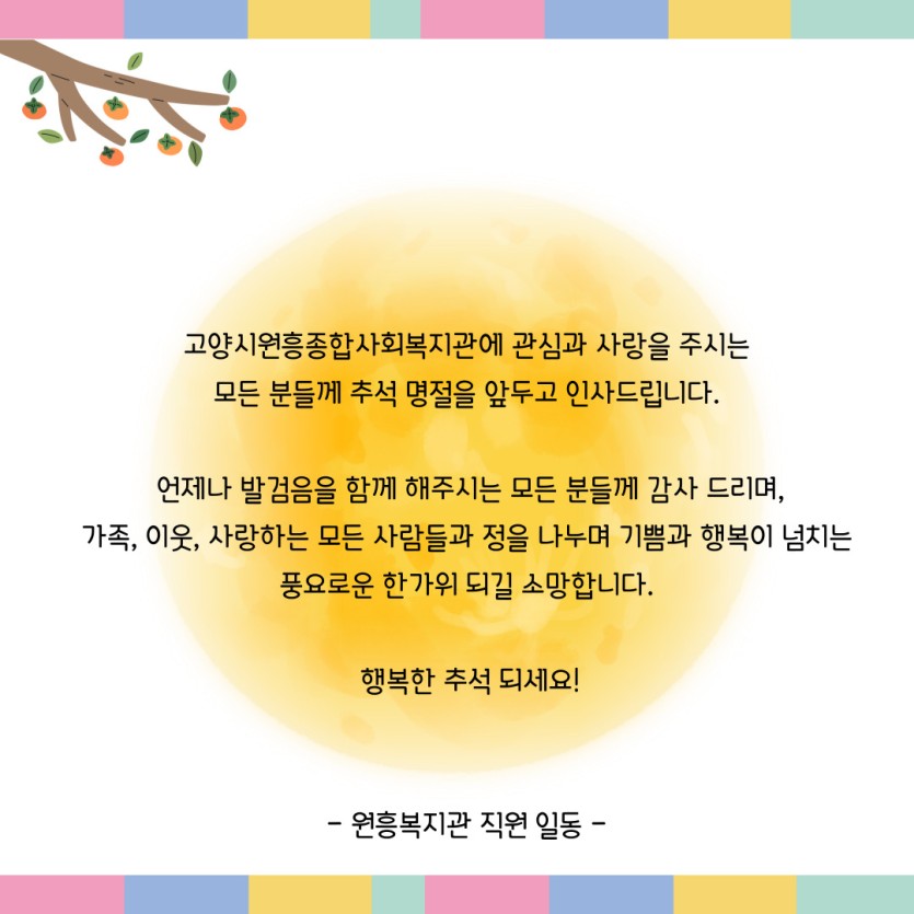7a544dfc63bb0d8c939900dc3370ecd9_1726209787_4913.jpg