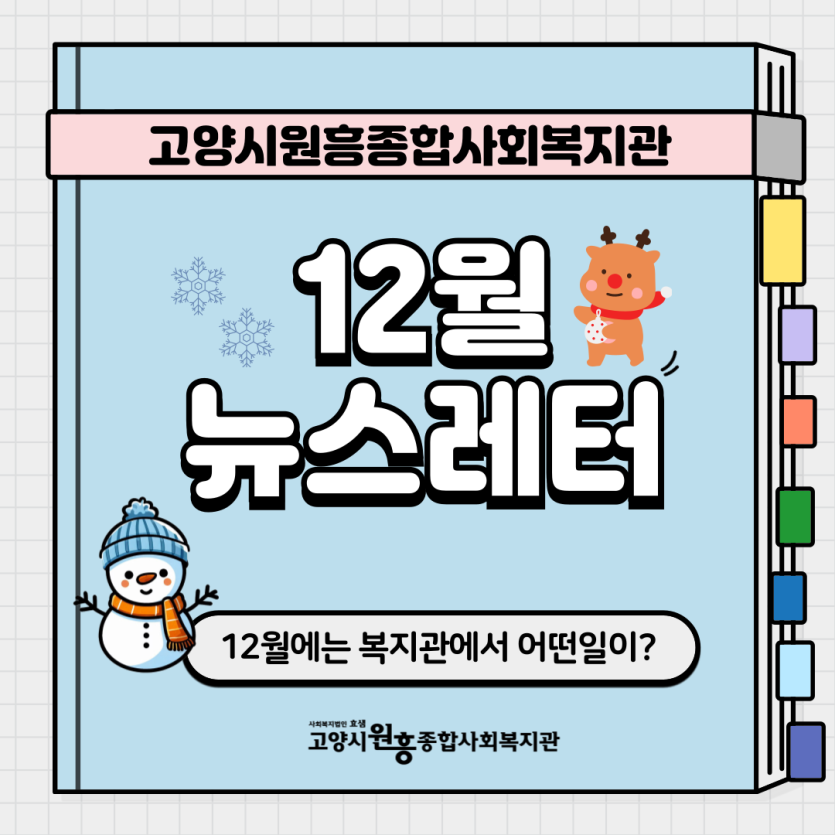 a1fc14eab8258c416ab6cff5aec0c42e_1737709758_824.png