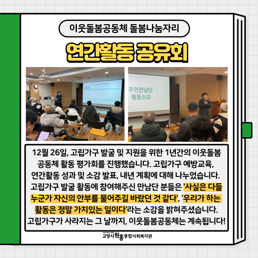 a1fc14eab8258c416ab6cff5aec0c42e_1737709773_3382.png