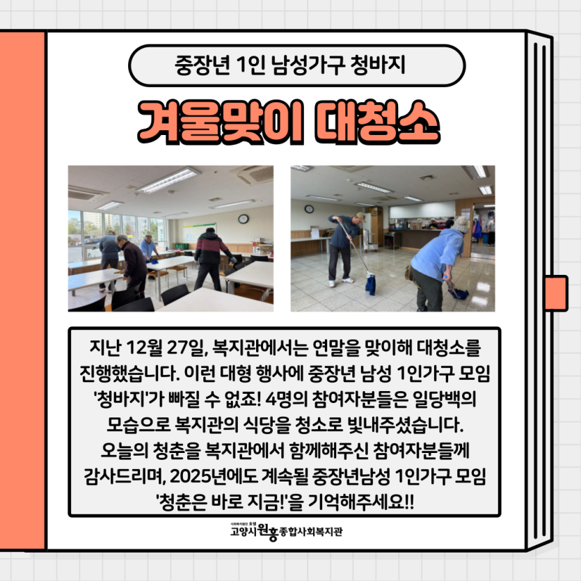 a1fc14eab8258c416ab6cff5aec0c42e_1737709778_7781.png