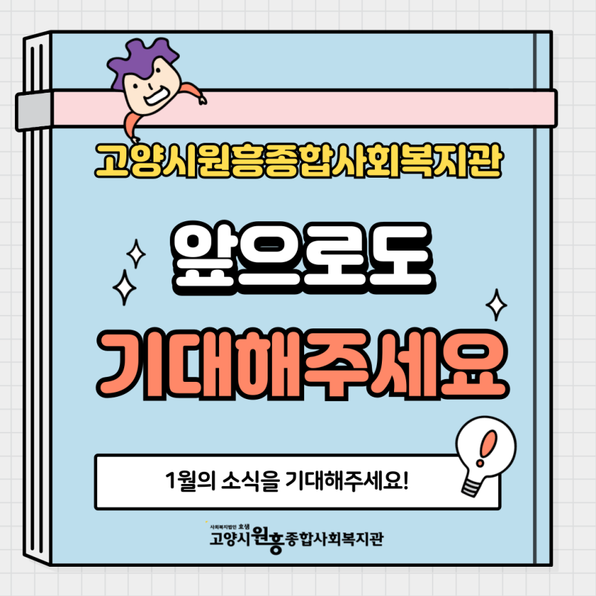 a1fc14eab8258c416ab6cff5aec0c42e_1737709781_5394.png