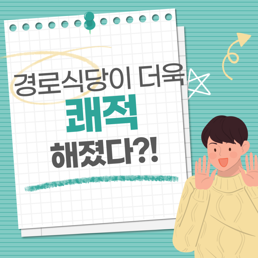 98dd96c7eda48acc3c2a1e0dfd82ca58_1740445112_3375.png