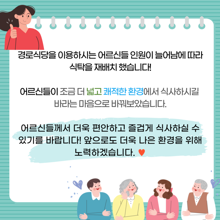 98dd96c7eda48acc3c2a1e0dfd82ca58_1740445112_712.png