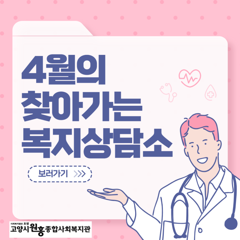 9c80e15568cbd5247db002f2c486cb11_1745465964_6307.png