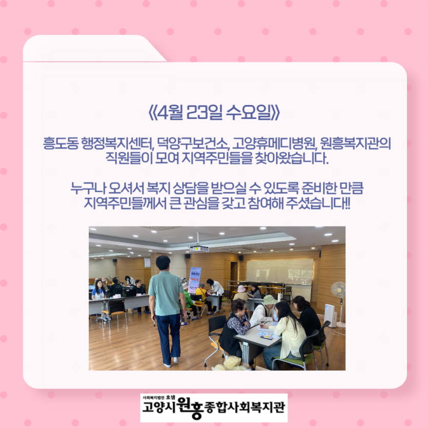 9c80e15568cbd5247db002f2c486cb11_1745465964_7515.png