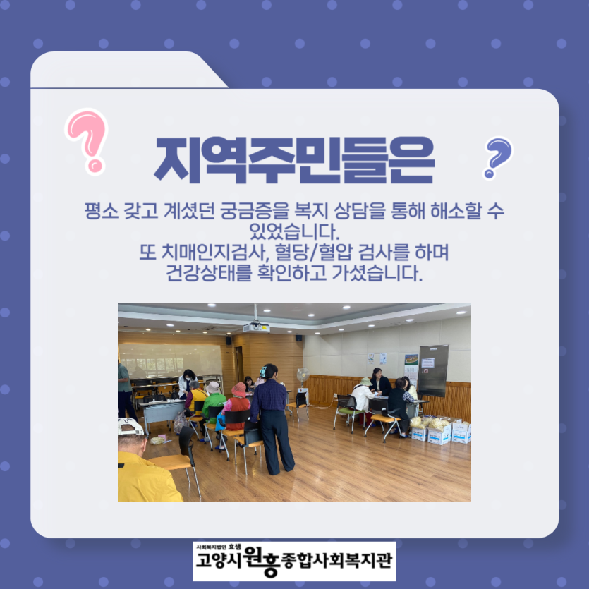 9c80e15568cbd5247db002f2c486cb11_1745465964_9146.png