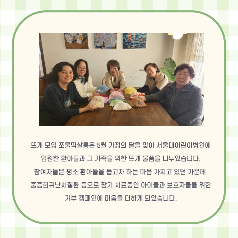 1cd6cf1674ca75e24038588e325197f5_1747731174_4487.png