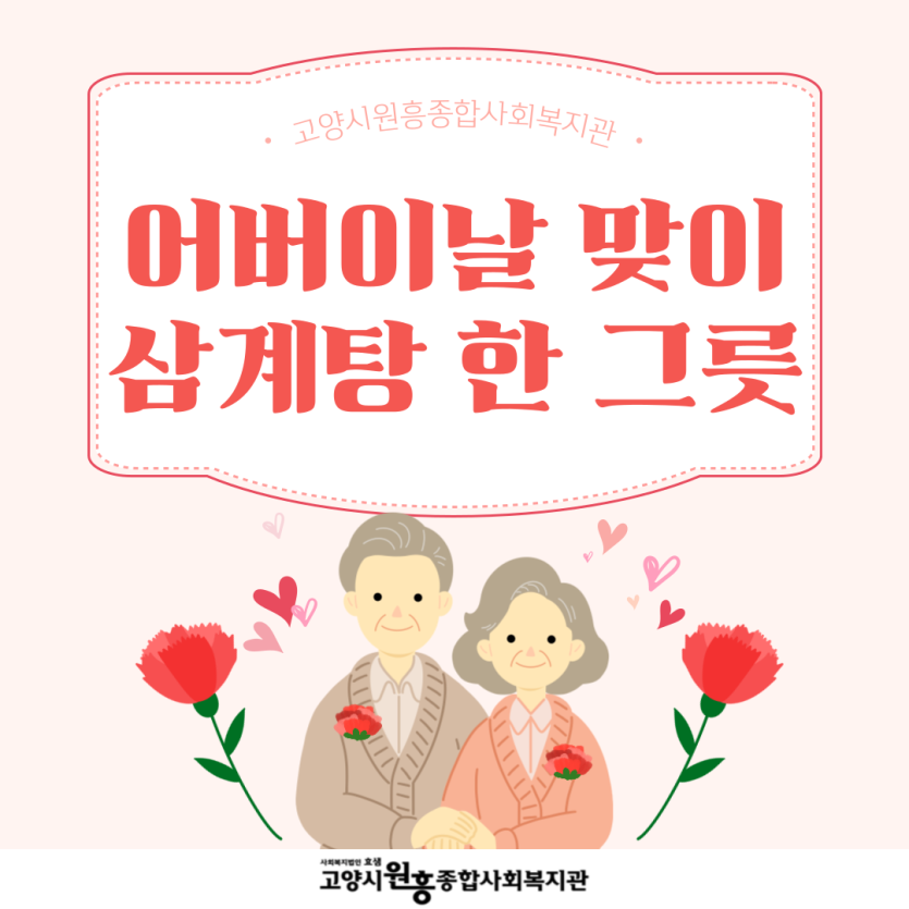 bcae2ed49d47f6a430e3cb9258db2288_1746687551_7125.png