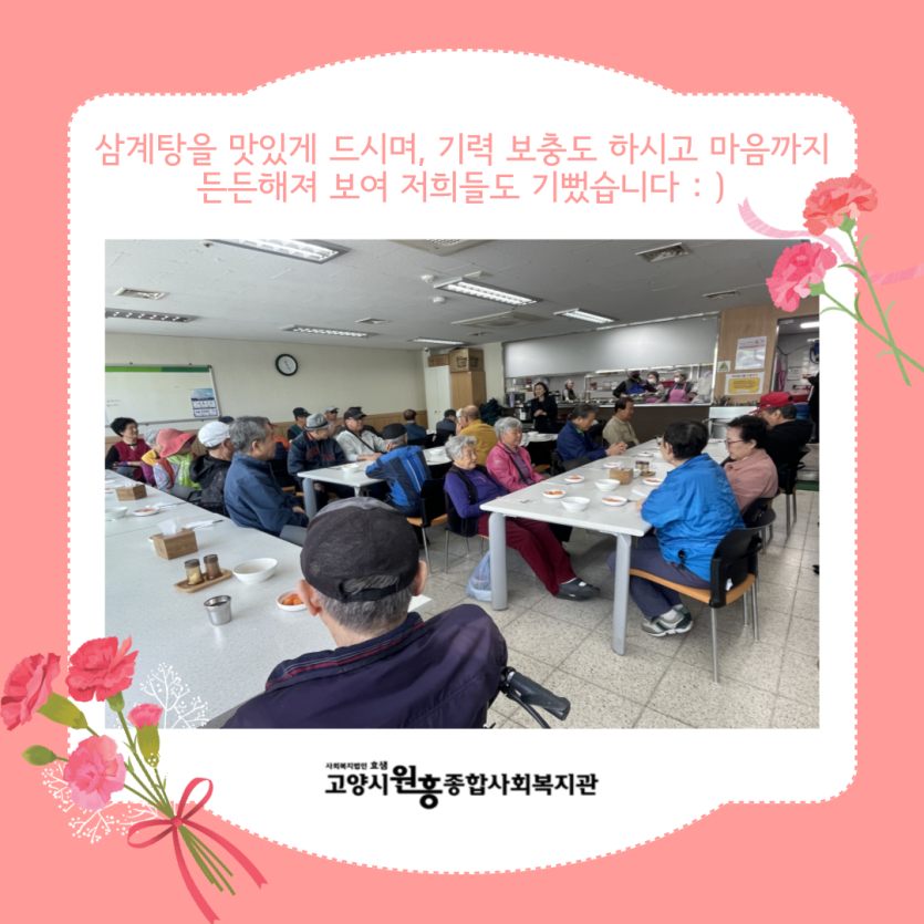 bcae2ed49d47f6a430e3cb9258db2288_1746687552_0786.png