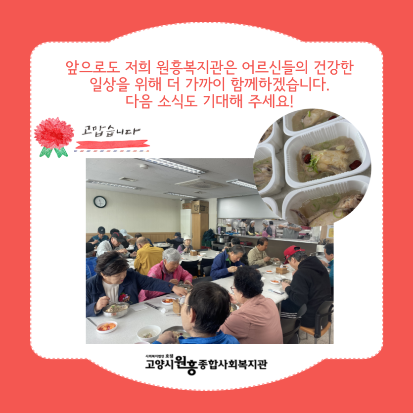 bcae2ed49d47f6a430e3cb9258db2288_1746687552_2841.png