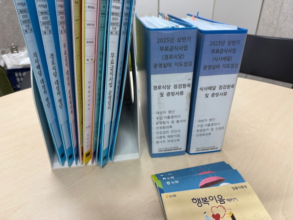 a1a381c2fc437d09a1fc0a82c916e08f_1752623343_3668.jpg a1a381c2fc437d09a1fc0a82c916e08f_1752623343_3668.jpg