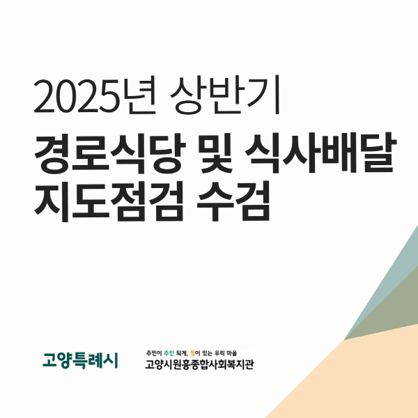 a1a381c2fc437d09a1fc0a82c916e08f_1752623707_6345.png a1a381c2fc437d09a1fc0a82c916e08f_1752623707_6345.png