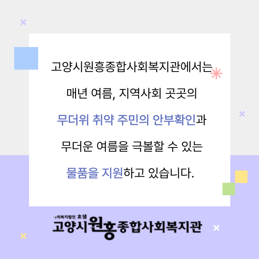 0459447aef3ed7732553e92b70761ada_1753683559_9986.png