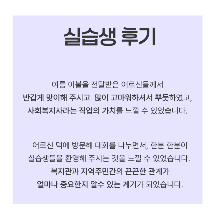 0459447aef3ed7732553e92b70761ada_1753683561_354.png