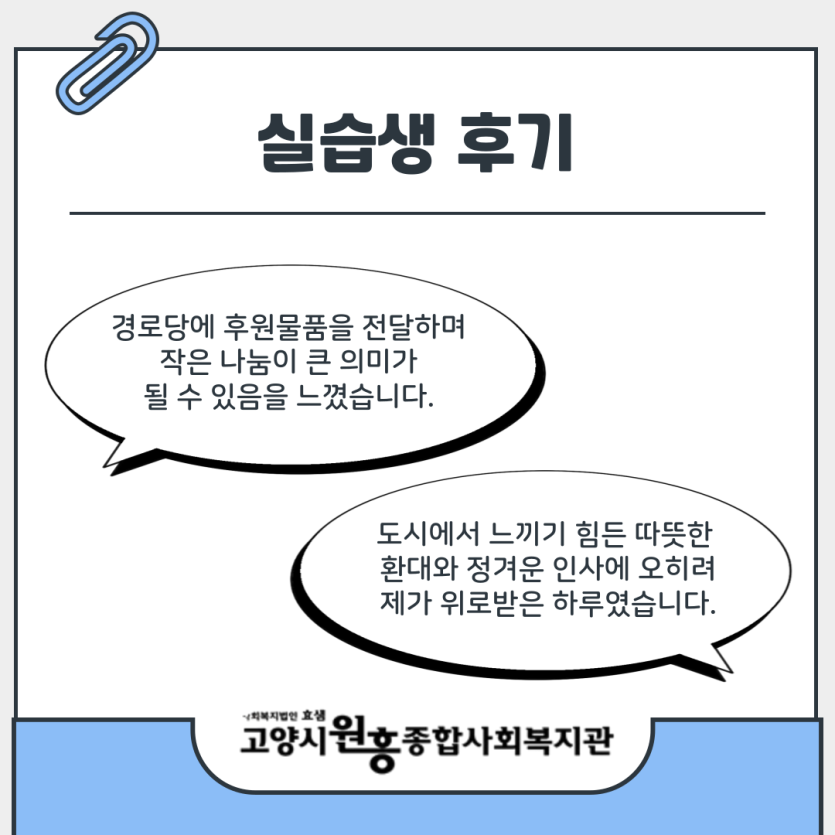 0459447aef3ed7732553e92b70761ada_1753683598_8907.png