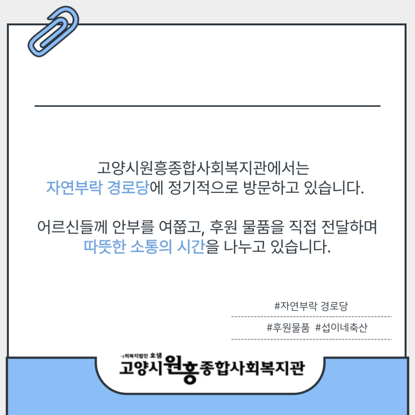 0459447aef3ed7732553e92b70761ada_1753683599_1.png