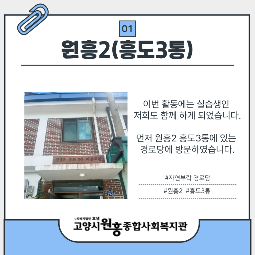 0459447aef3ed7732553e92b70761ada_1753683599_2226.png