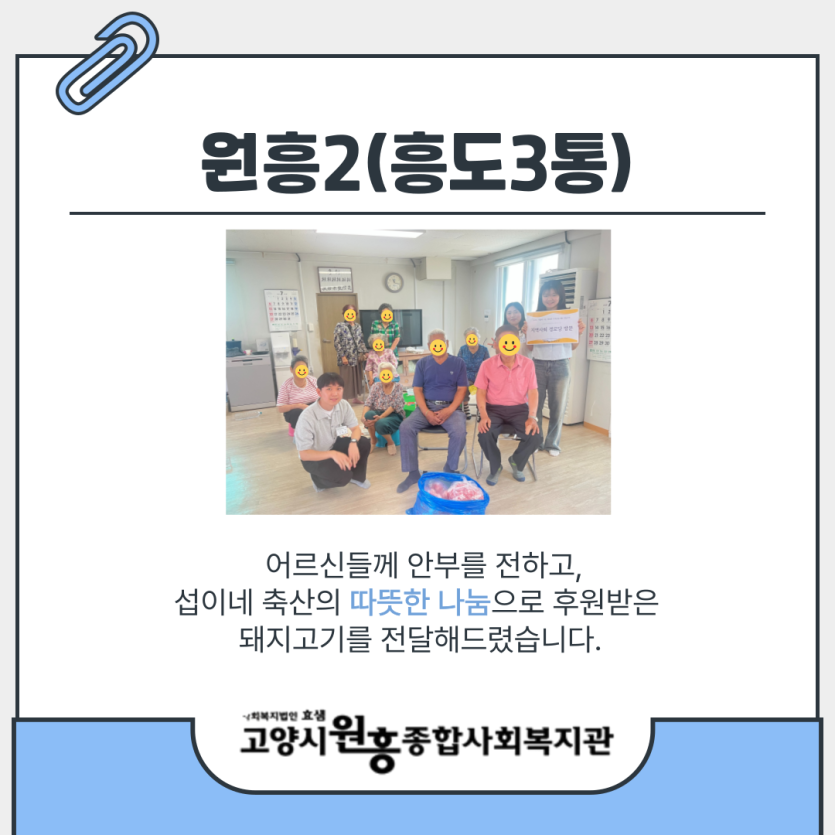 0459447aef3ed7732553e92b70761ada_1753683599_3753.png