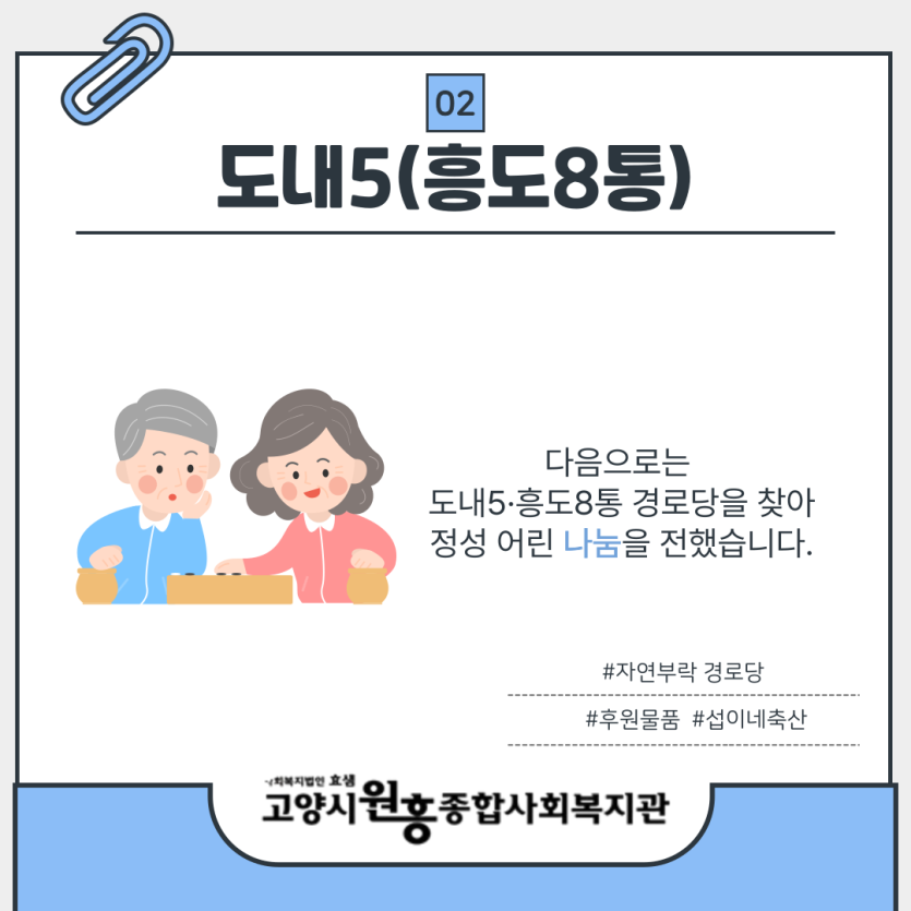 0459447aef3ed7732553e92b70761ada_1753683599_503.png