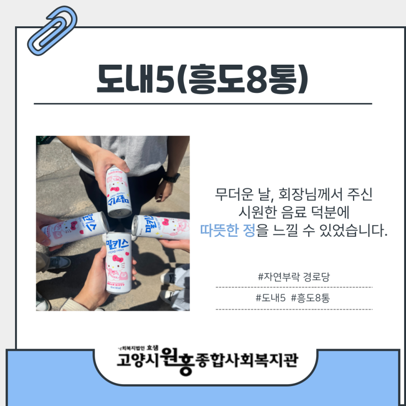 0459447aef3ed7732553e92b70761ada_1753683599_6264.png