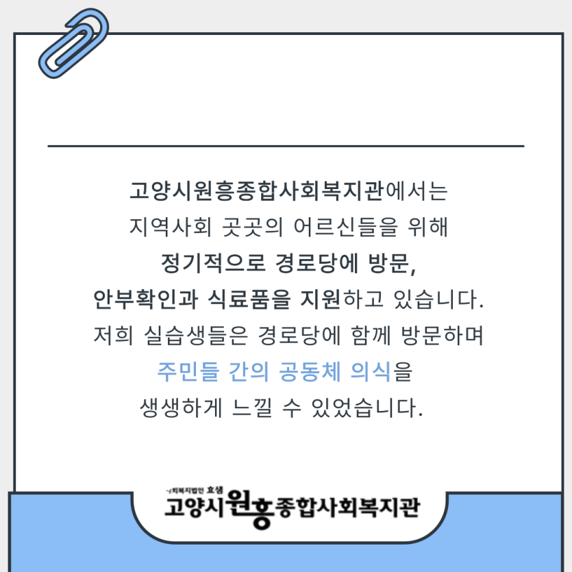 0459447aef3ed7732553e92b70761ada_1753683599_7543.png