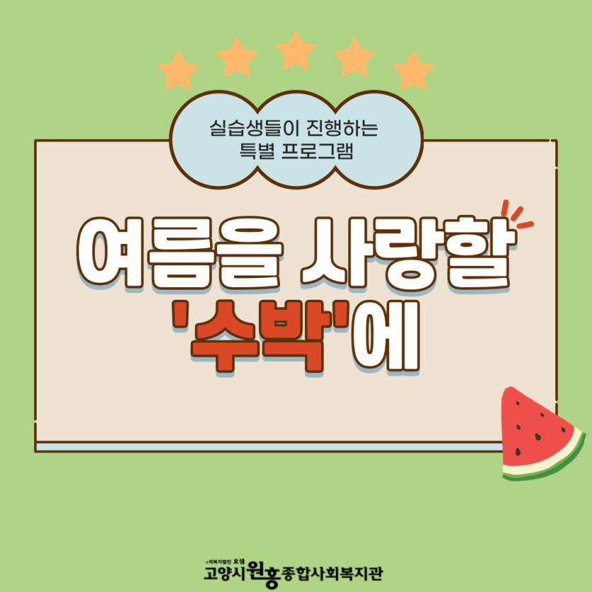 1586d3fbc4d1b2cd20c6dbd7b73846fa_1754281852_1905.png