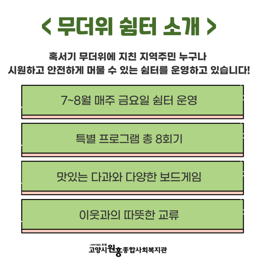 1586d3fbc4d1b2cd20c6dbd7b73846fa_1754281852_3026.png