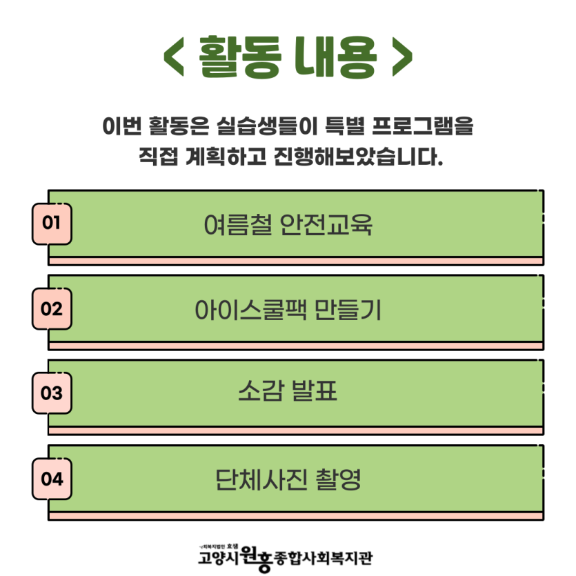 1586d3fbc4d1b2cd20c6dbd7b73846fa_1754281852_389.png