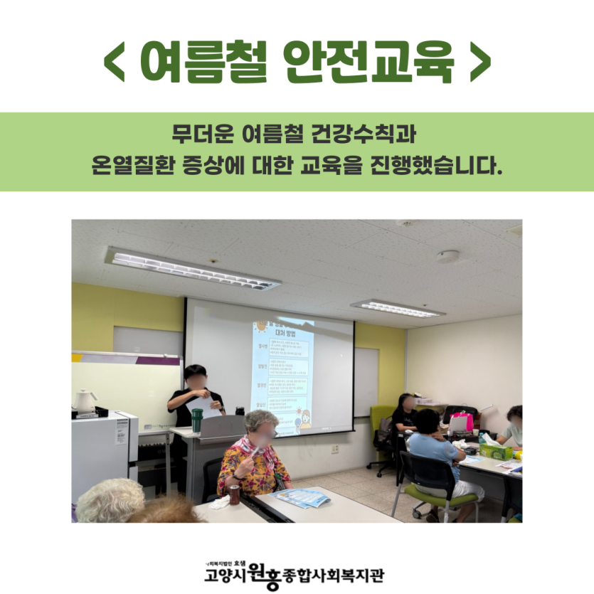 1586d3fbc4d1b2cd20c6dbd7b73846fa_1754281852_5422.png