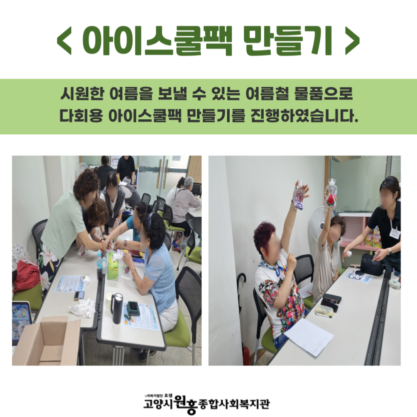 1586d3fbc4d1b2cd20c6dbd7b73846fa_1754281852_8639.png