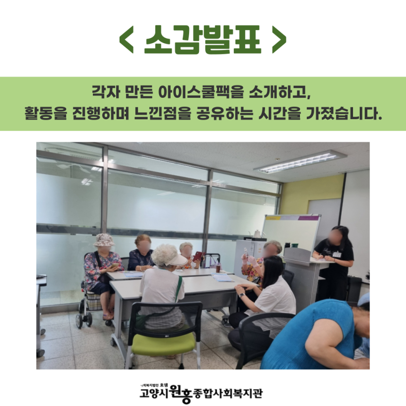 1586d3fbc4d1b2cd20c6dbd7b73846fa_1754281853_3298.png