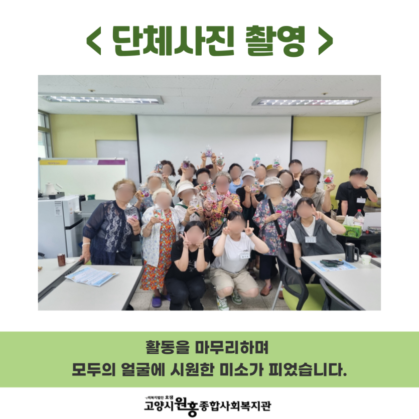 1586d3fbc4d1b2cd20c6dbd7b73846fa_1754281853_5429.png
