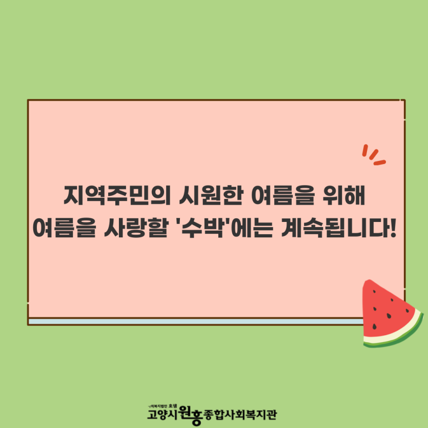 1586d3fbc4d1b2cd20c6dbd7b73846fa_1754281853_7749.png