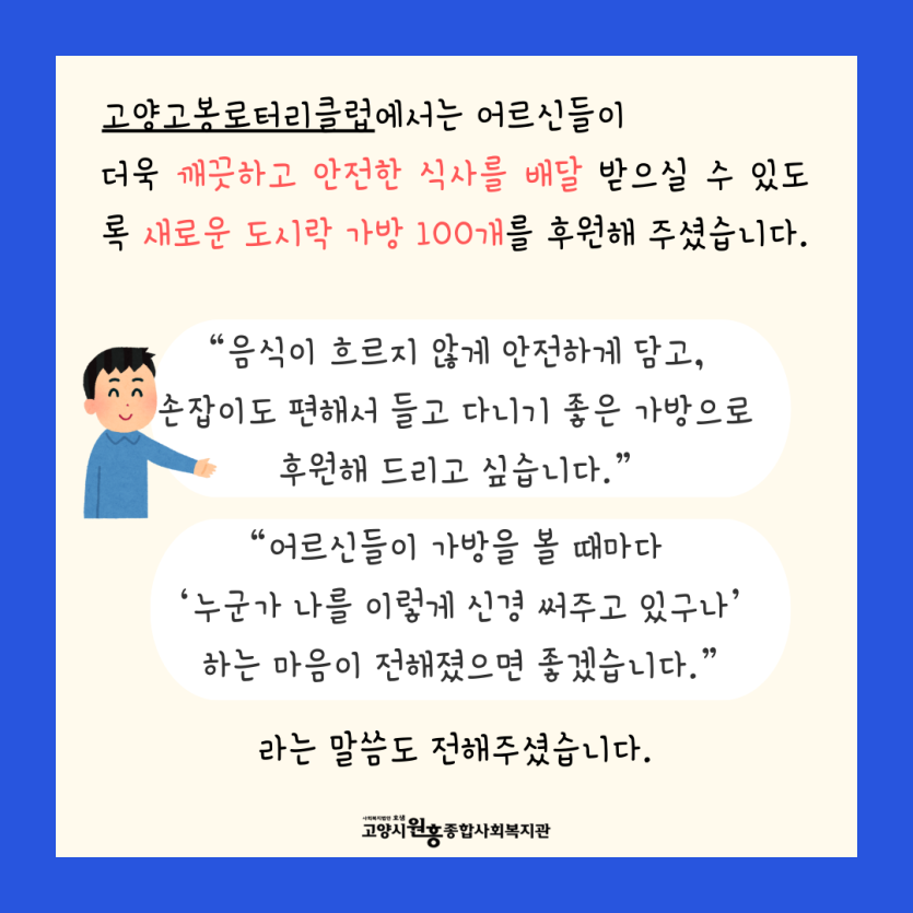 7783912e5194b15ce59defa98d4e8432_1754983824_6481.png