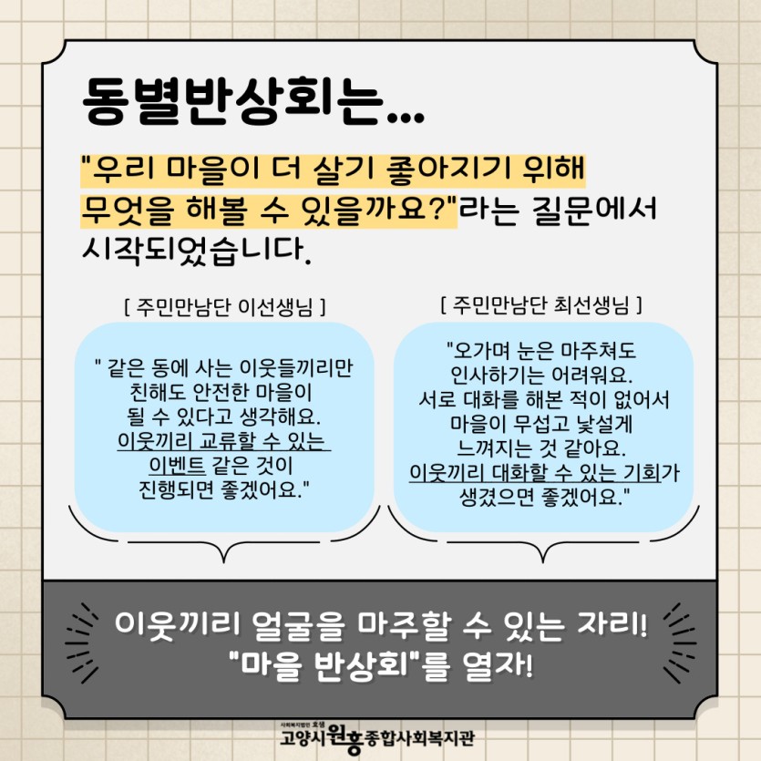 950efa3e9e763e5d93312d491248af76_1754363447_8313.jpg