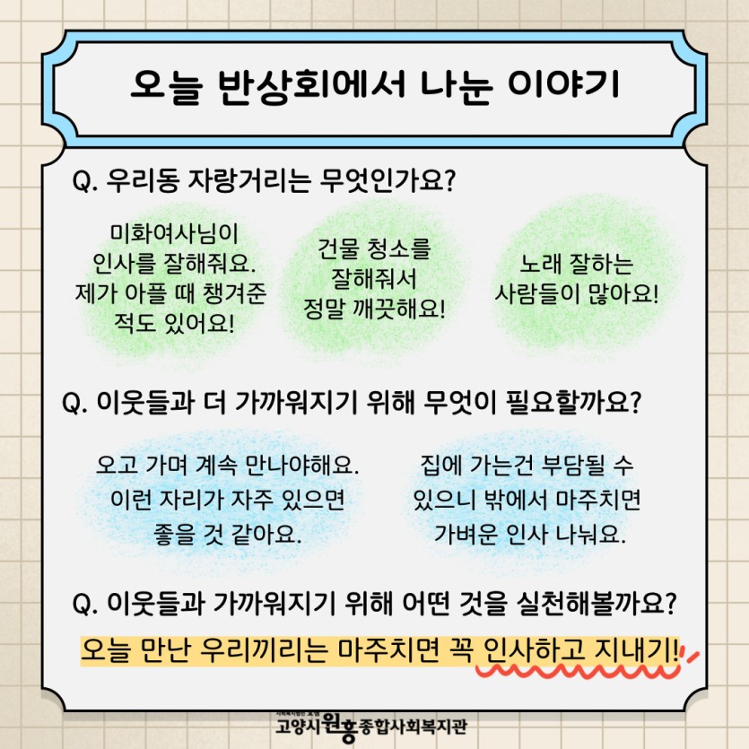 950efa3e9e763e5d93312d491248af76_1754363448_5148.jpg