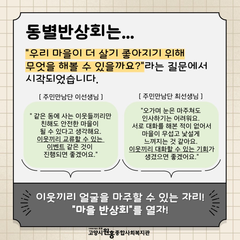 950efa3e9e763e5d93312d491248af76_1754363495_4067.jpg