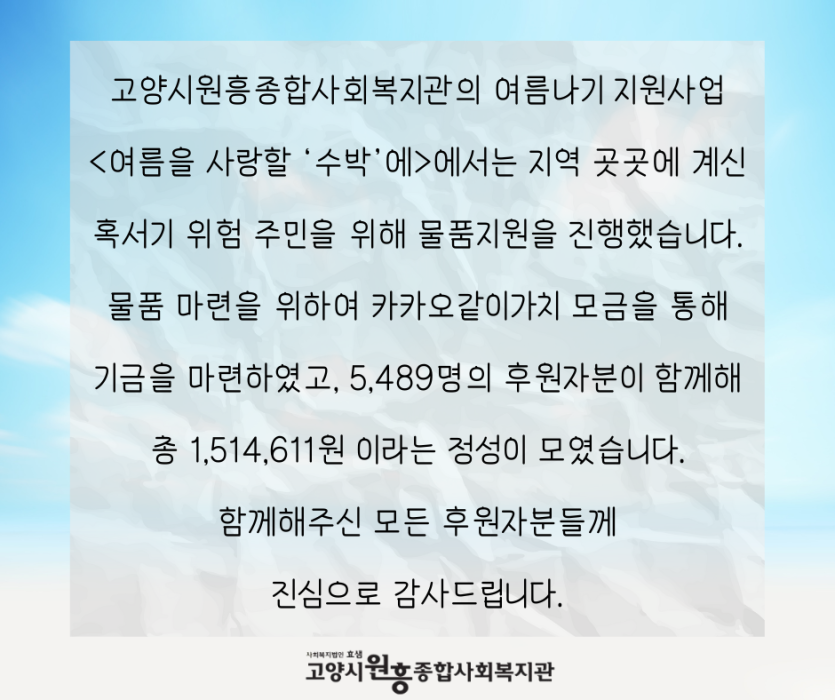 72bdd13530d920ed3532b8a47603d1e6_1756802278_4897.png