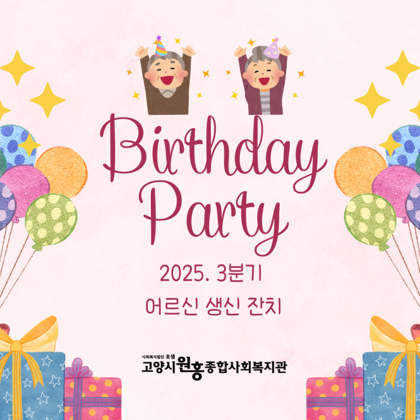 8cdd2fc29eba107bfc31e48f5a49dd39_1758699314_5159.png