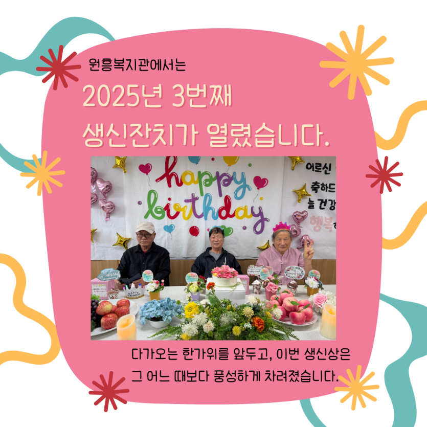 8cdd2fc29eba107bfc31e48f5a49dd39_1758699315_0342.png