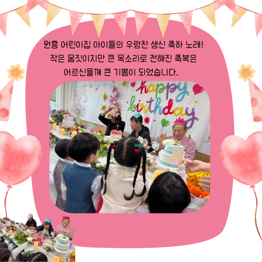 8cdd2fc29eba107bfc31e48f5a49dd39_1758699315_7879.png