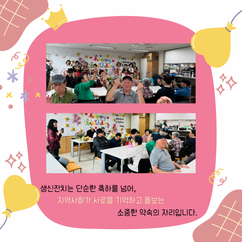 8cdd2fc29eba107bfc31e48f5a49dd39_1758699317_1251.png