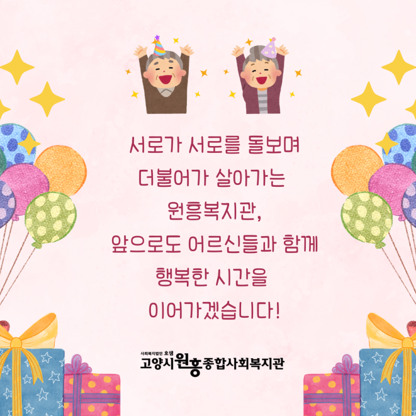 8cdd2fc29eba107bfc31e48f5a49dd39_1758699317_8061.png