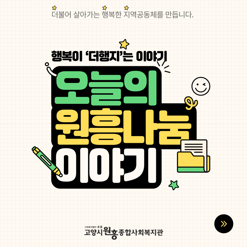 9f55c106a45860dbcd47f10dbfe5b98a_1758696807_528.png