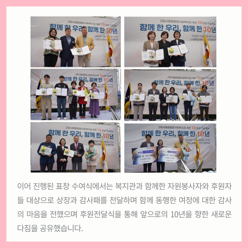 8e8bccf7a51856afd9dd04ba14c4065b_1760941908_1328.png