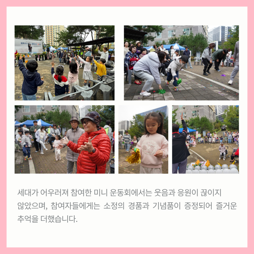 8e8bccf7a51856afd9dd04ba14c4065b_1760941920_1651.png