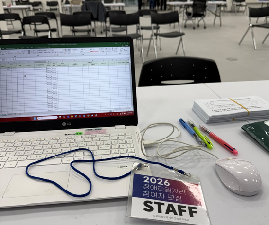 06e705c21210df051ab5bf53fd9894c9_1764823371_2392.png 06e705c21210df051ab5bf53fd9894c9_1764823371_2392.png