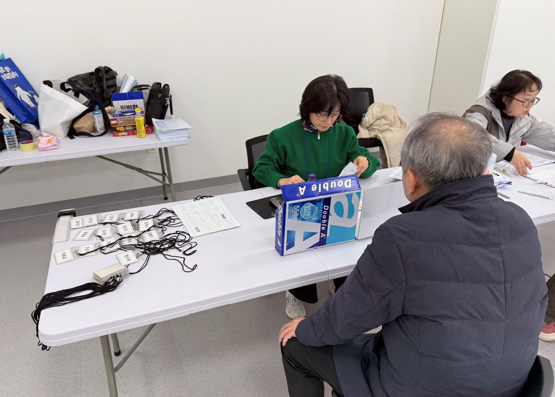 06e705c21210df051ab5bf53fd9894c9_1764823385_5922.png 06e705c21210df051ab5bf53fd9894c9_1764823385_5922.png