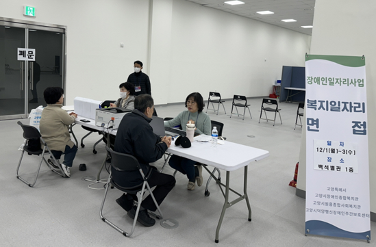 06e705c21210df051ab5bf53fd9894c9_1764823392_1553.png 06e705c21210df051ab5bf53fd9894c9_1764823392_1553.png